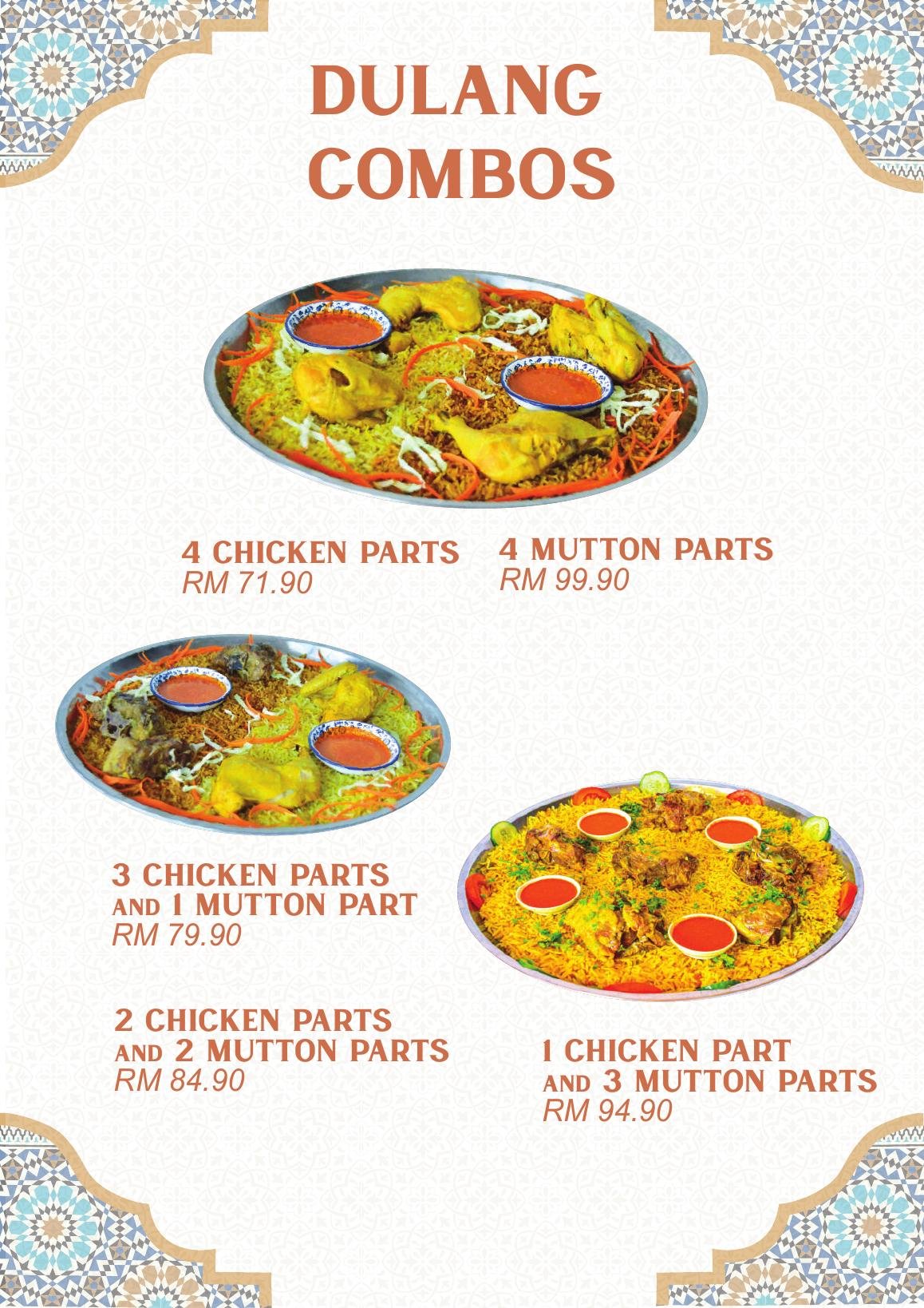 Menu Page 05 — Lamb Shank Delights