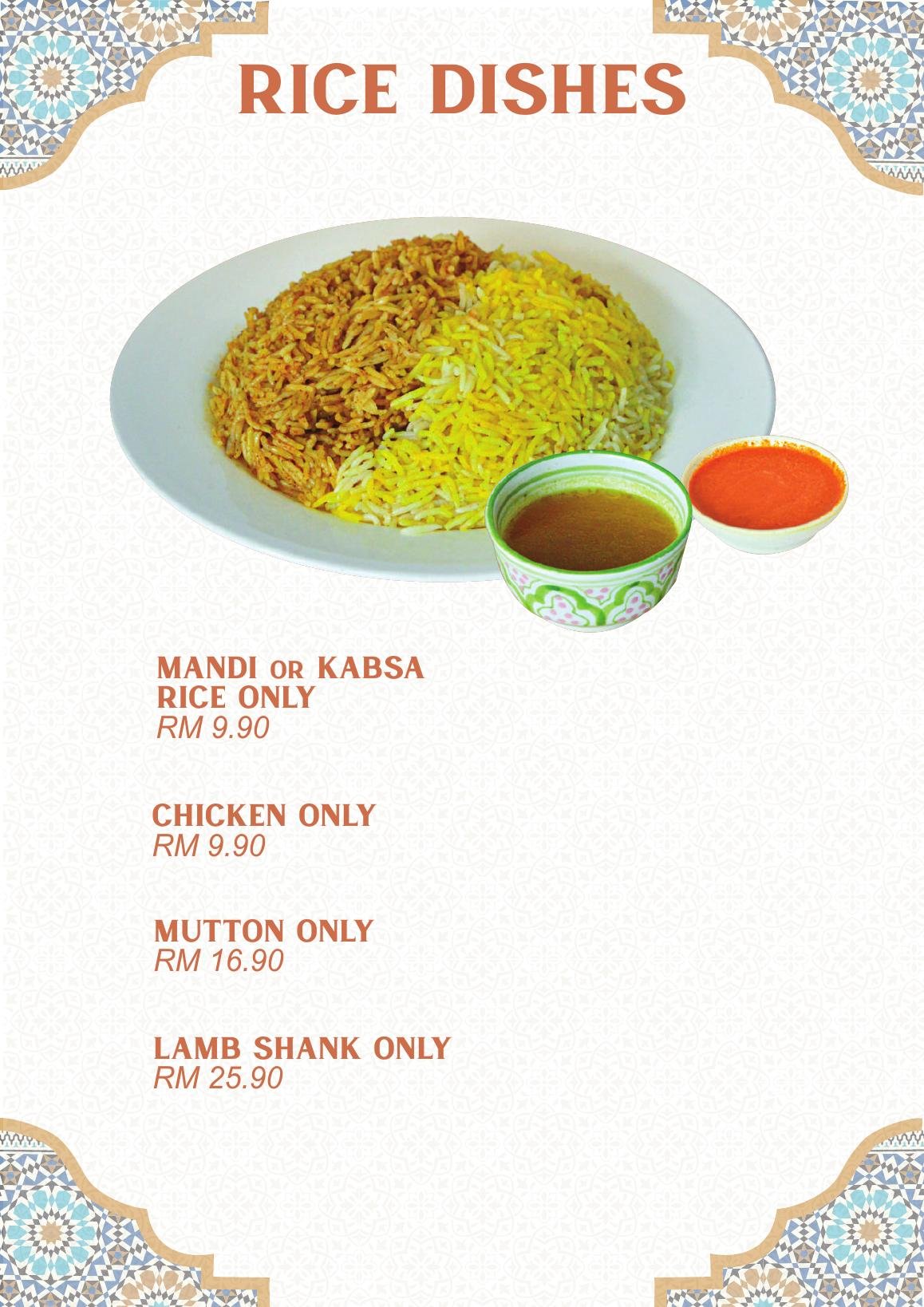 Menu Page 04 — Rice Dishes